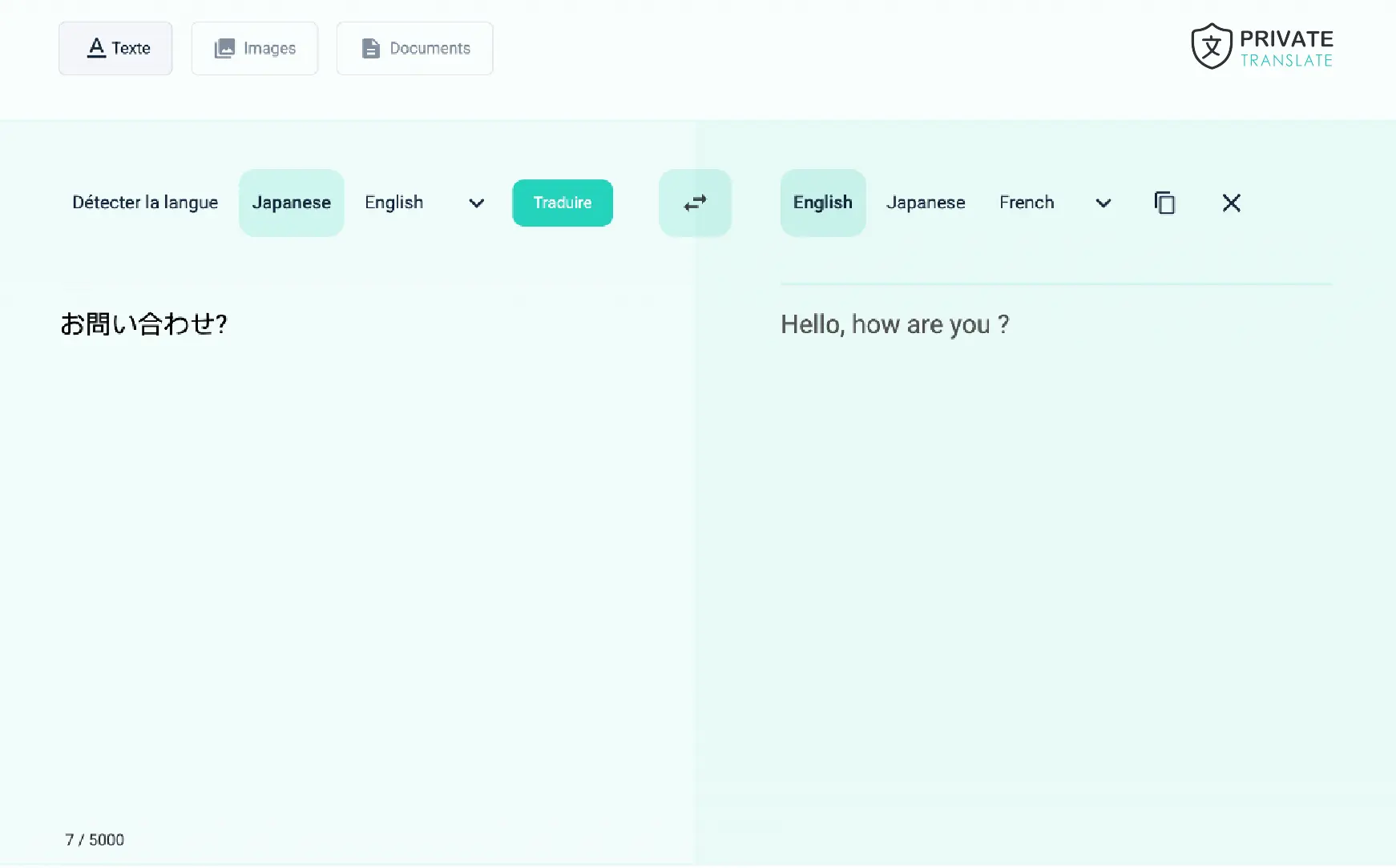 Interface & experience